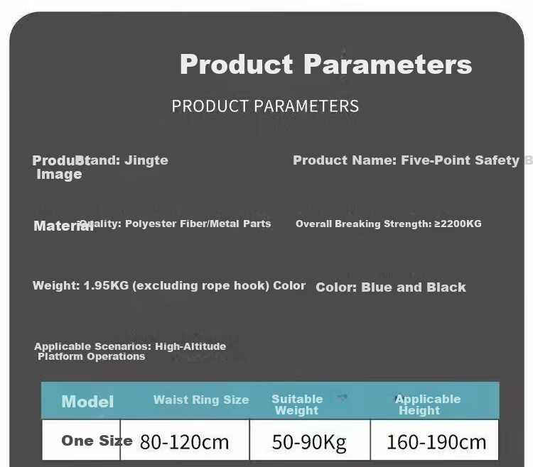 Jingte [Jingcang Express] 1.8m Five-Point Safety Harness (Double Large Hooks + Buffer Pack) Fall Protection Safety Rope High-Altitude Work Safety Belt 9