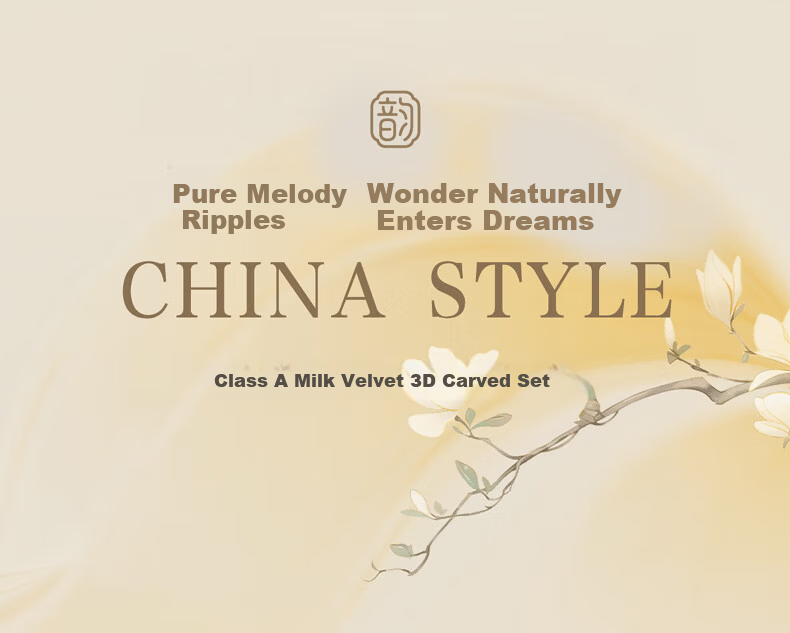 Mercury Home Textiles Belleese Four-Piece Milk Velvet 3D Carved Bedding Set A-Class Anti-Static Sheet Quilt Cover Warm Bedding Set for 1.8m Bed 1