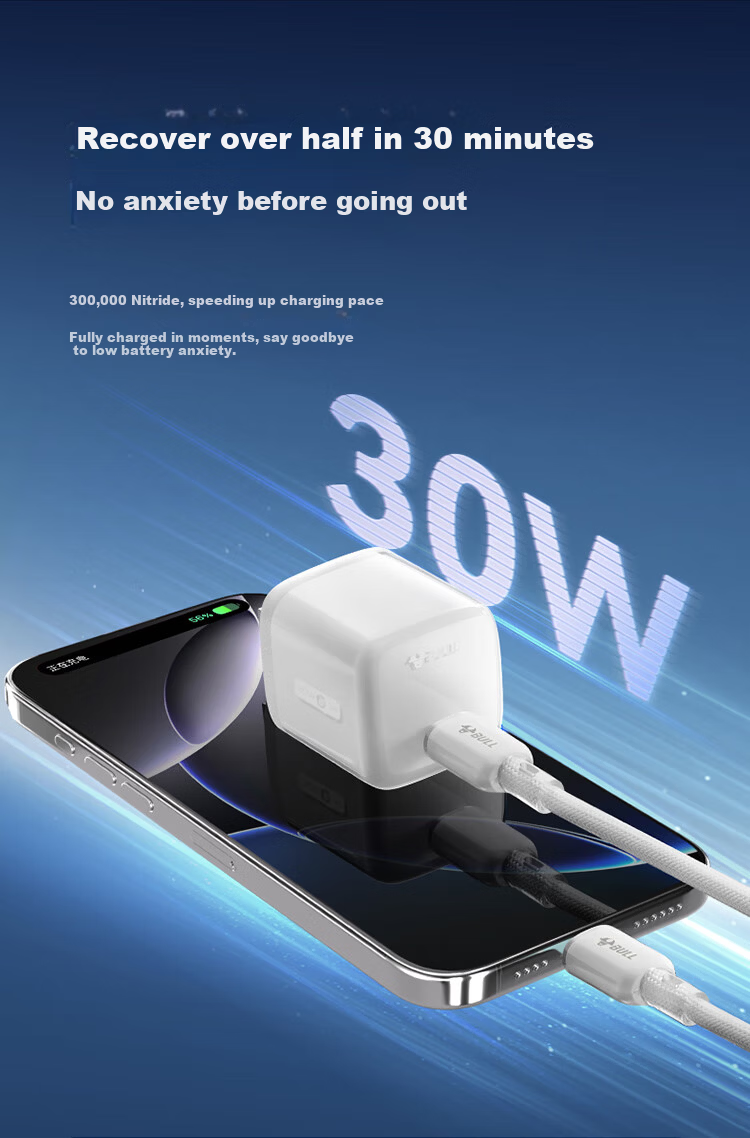 BULL [Ice-Cool Temperature Control Technology] 30W Ice Cube Apple Charger, Gallium Nitride Type-C Fast Charging Head 20Wpd, Suitable for Full Self-Stop Plug-I 4