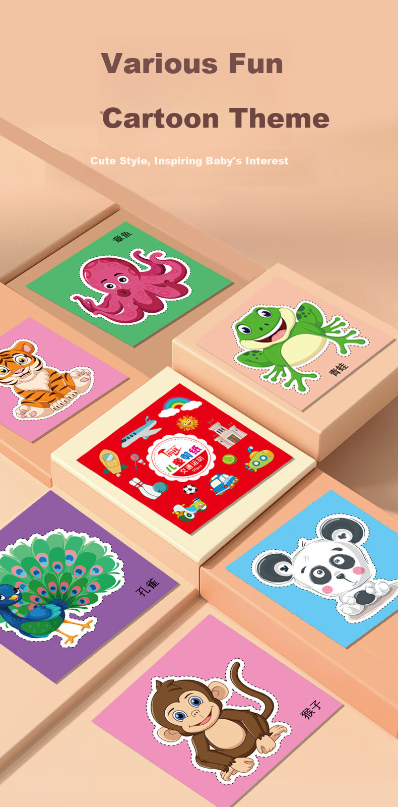 Danmiqi Paper Cutting Children's Handicraft Kindergarten 3 Years Old 26 Pieces Baby Beginner Kids Toy DIY Craft Children's Birthday Gift 4