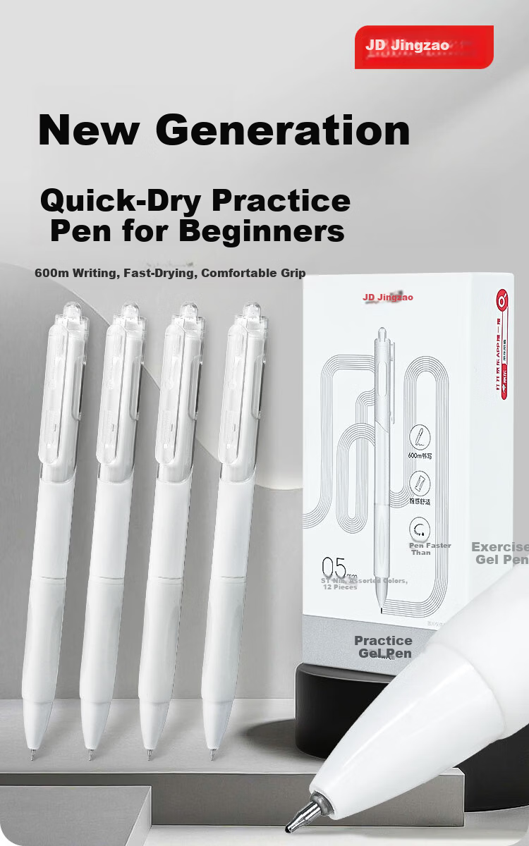 JD Jingdong Jingzao Exam Practice Beginner Pen 12-Pack 0.5mm ST Tip Black Student Quick-Dry Gel Pen Imported Ink Retractable Black Pen JD1079 1