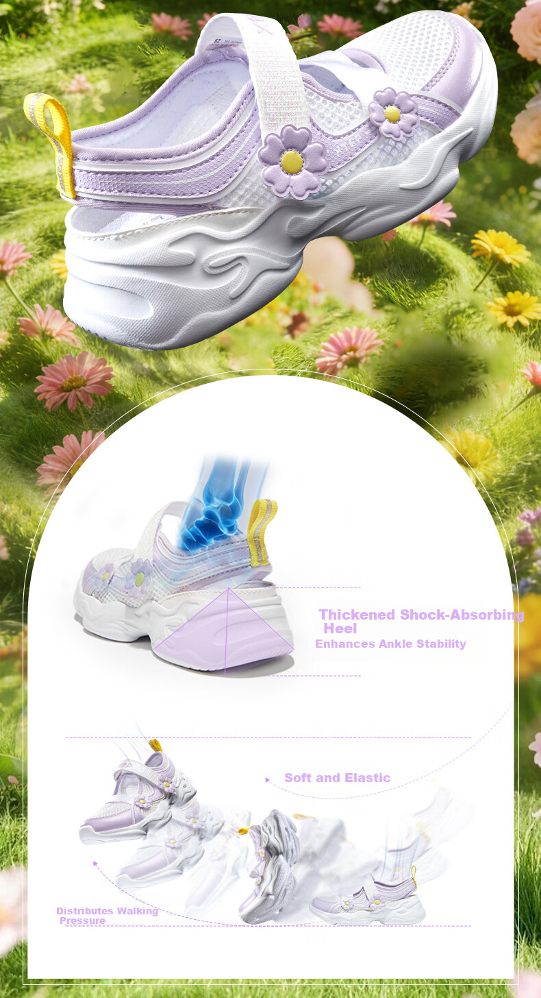 XTEP Kids Toddler Girls Floral Casual Shoes Breathable Mesh Comfortable Sports Shoes Off-White/Peach Pink Size 32 7