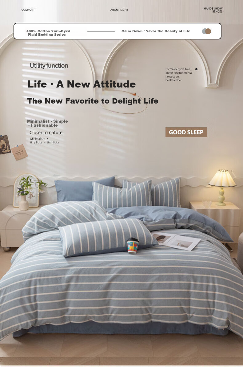 Grace Class A 7A Antibacterial Pure Cotton Duvet Cover 100% Cotton Double Quilt Cover Four Seasons Universal Striped Blue 180*220cm 1