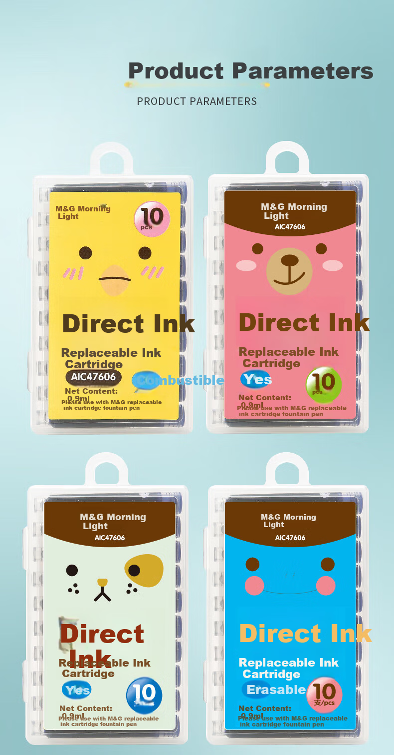 M&G Erasable Pure Blue Ink Refill Cartridge 3.4mm Inner Diameter 10-Pack Replacement Fountain Pen Ink Random Cover Style AIC47606B3 7