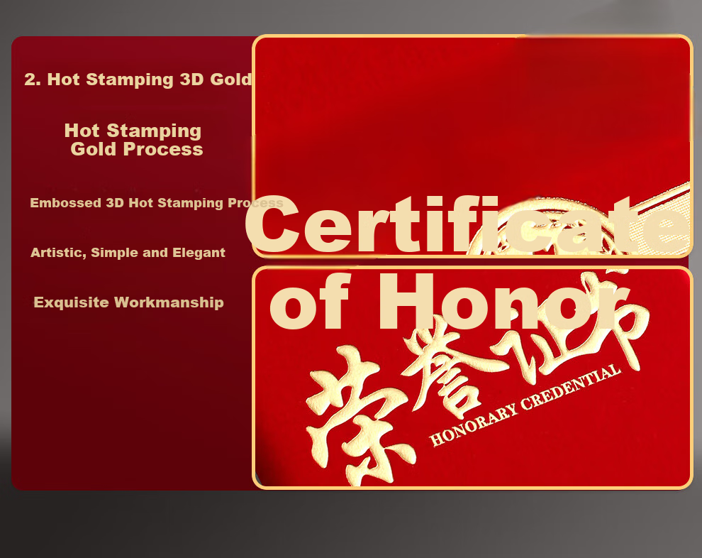 Longe 【10-Pack】Honor Certificate Award Certificate Outstanding Employee Award Red Cover High-Grade Gold Stamping Material 7