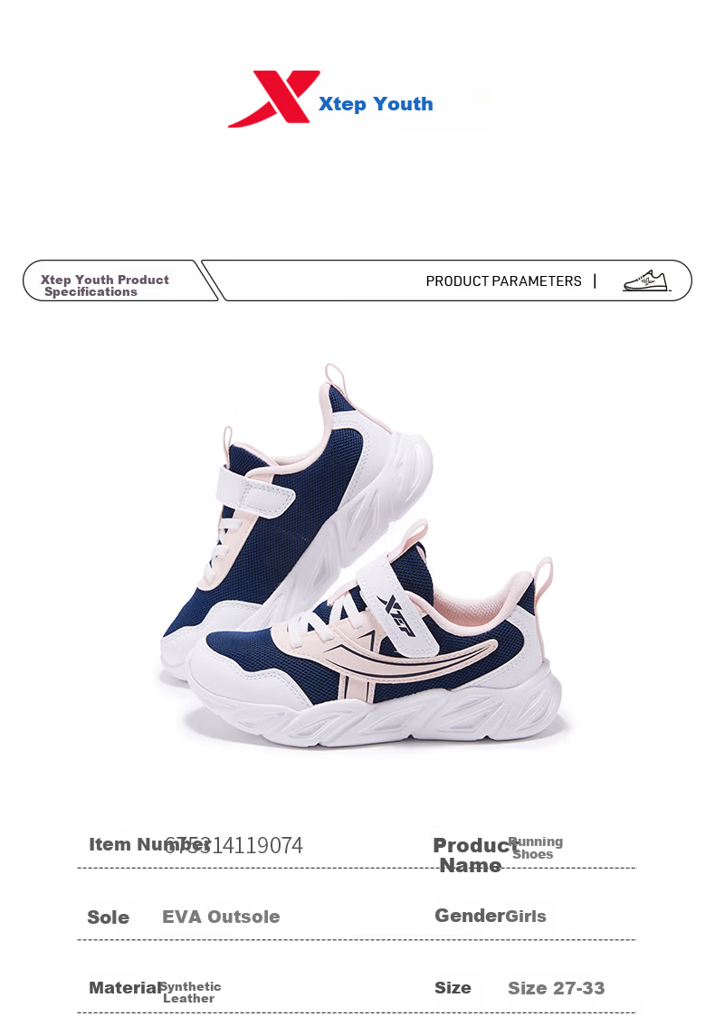 Xtep Kids Lightweight Running Shoes 2.0 Girls Toddler Running Shoes Navy Purple/Off-White Size 29 1