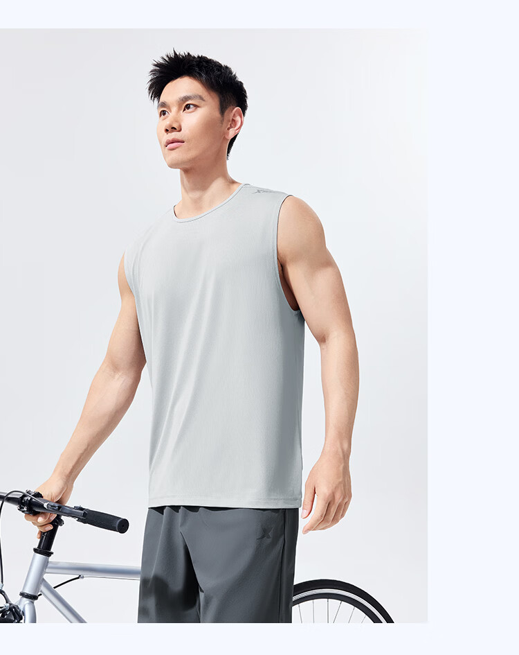 Xtep Quick-Dry Vest | Men's Breathable Summer Fitness Sleeveless Ice Silk Basketball Training Tank Top Sports Vest Shirt 27