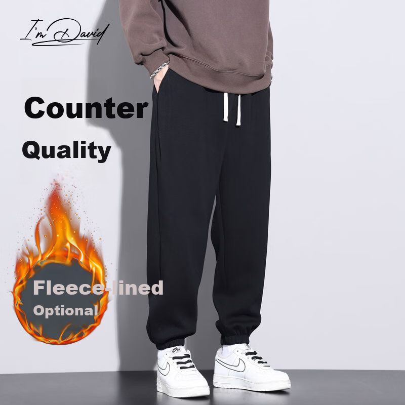 I'M DAVID Men's Casual Loose Fit Sports Pants Korean Style Heavyweight Fashion Jogger Pants Simple Versatile Trousers for Men