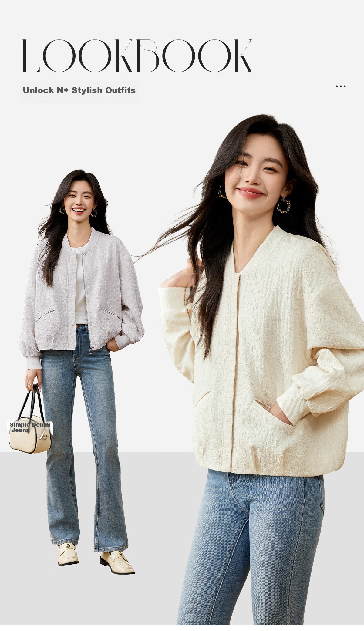 Taxiang Short Baseball Jacket for Women, Spring And Autumn Textured Design, Outerwear for Petite Figures, Cardigan T51D034 3