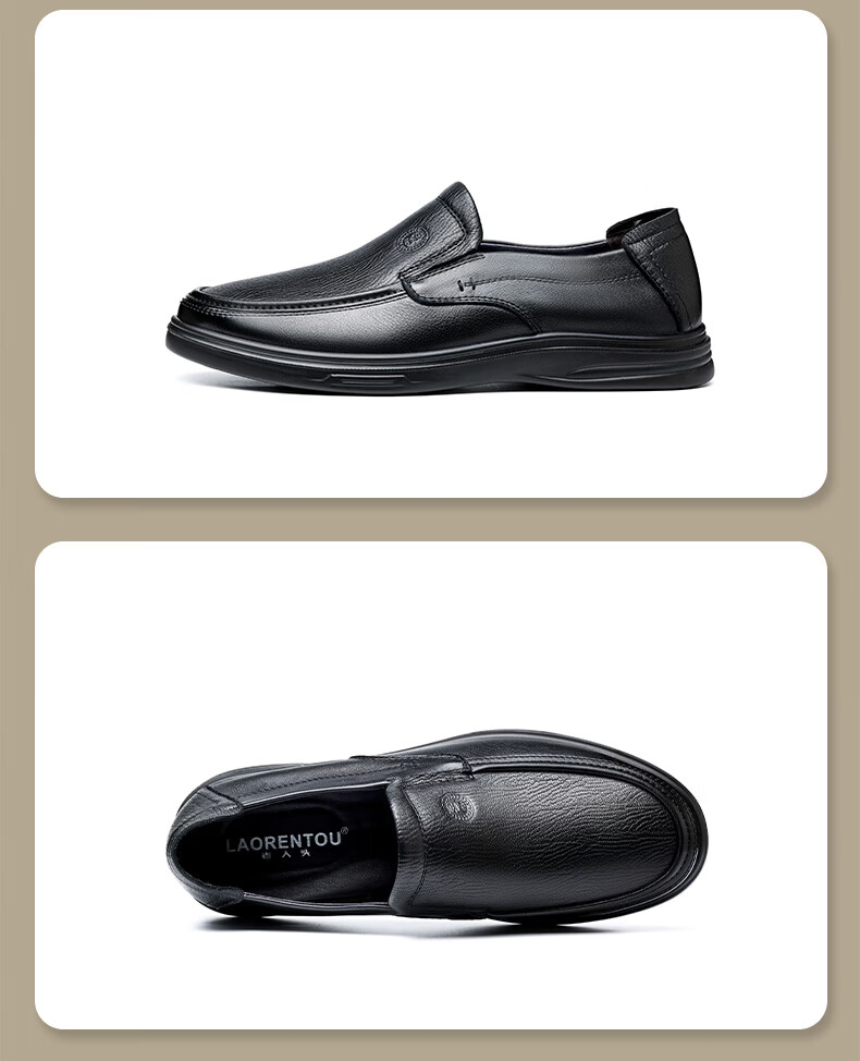 LAORENTOU Men's First Layer Cowhide Leather Soft Sole Slip-On Business Casual Dad Shoes LA316 Black Size 38 7