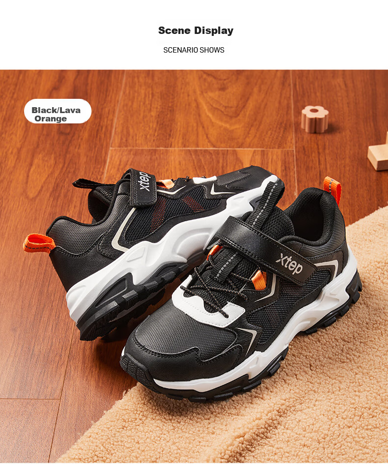 XTEP Kids Panda Leather Mesh Layered Boys Fashion Dad Casual Shoes Black/Cloudy Gray Blue Size 40 1