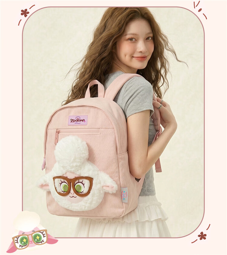 Disney Zootopia Women's Backpack Gift Box Birthday Present for Kids 6