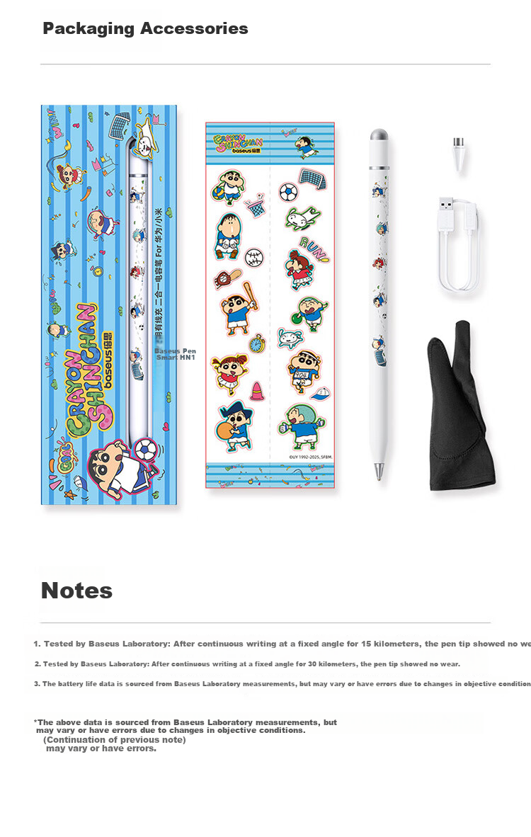 Baseus Crayon Shin-chan Edition Compatible with Huawei Stylus Xiaomi Touch Pen Tablet Touchscreen Pen M-Pencil 3rd Gen Capacitive Pen Universal for Redmi MatePad 11.5S 14