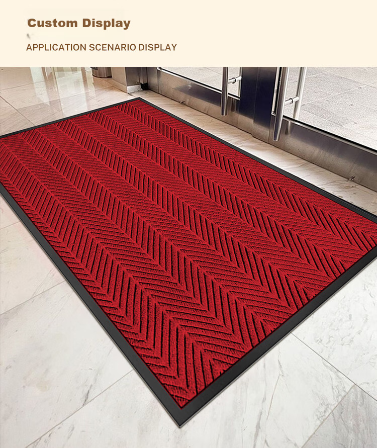 Jushi Yi Tire Pattern Floor Mat Entrance Door Non-Slip Welcome Mat for Company Hotel Dark Red 60x90cm 8