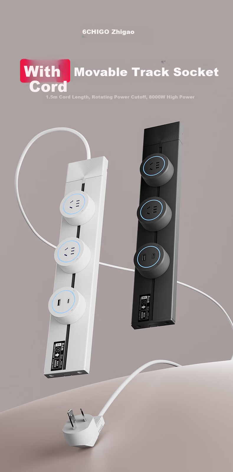 CHIGO Track Socket with Cable Kitchen Bedroom Surface Mounted Portable Power Track Extension Socket Board Wall-mounted Rail Socket 80cm Track + 4 Five-hole Outlets Black 2