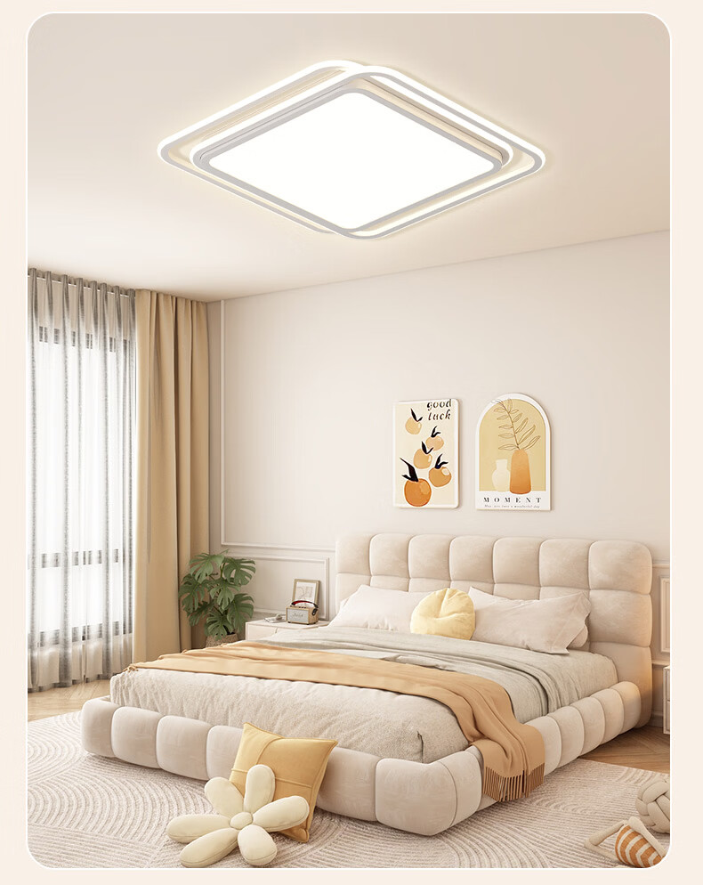 AOC Pure Eye Protection LED Ceiling Light for Bedroom Study Children's Room, Three Colors, Minimalist Ultra-thin, 110cm, Installation Included 4
