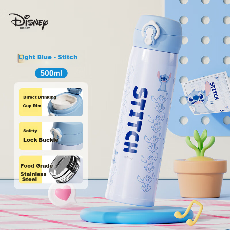 Disney Kids Insulated Water Bottle for Elementary School Students, Direct Drinking Cup for Kindergarten, Sports Water Bottle, 316 Stainless Steel