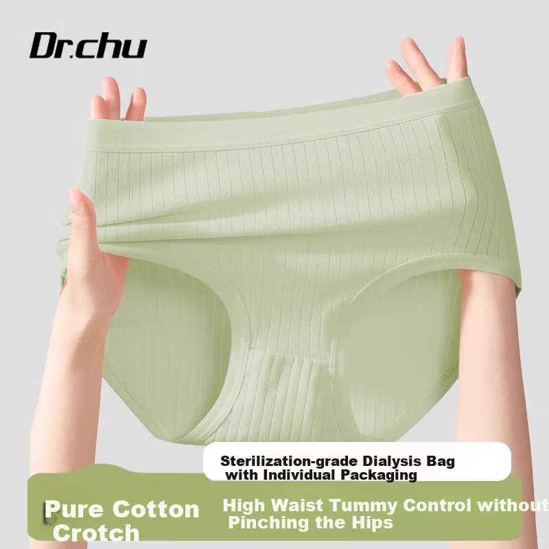 Chuyisheng 5-Pack Disposable High-Waist Cotton Colorful Sterilized Wash-Free Daily Use Maternity Menstrual Travel Women's Underwear L Size