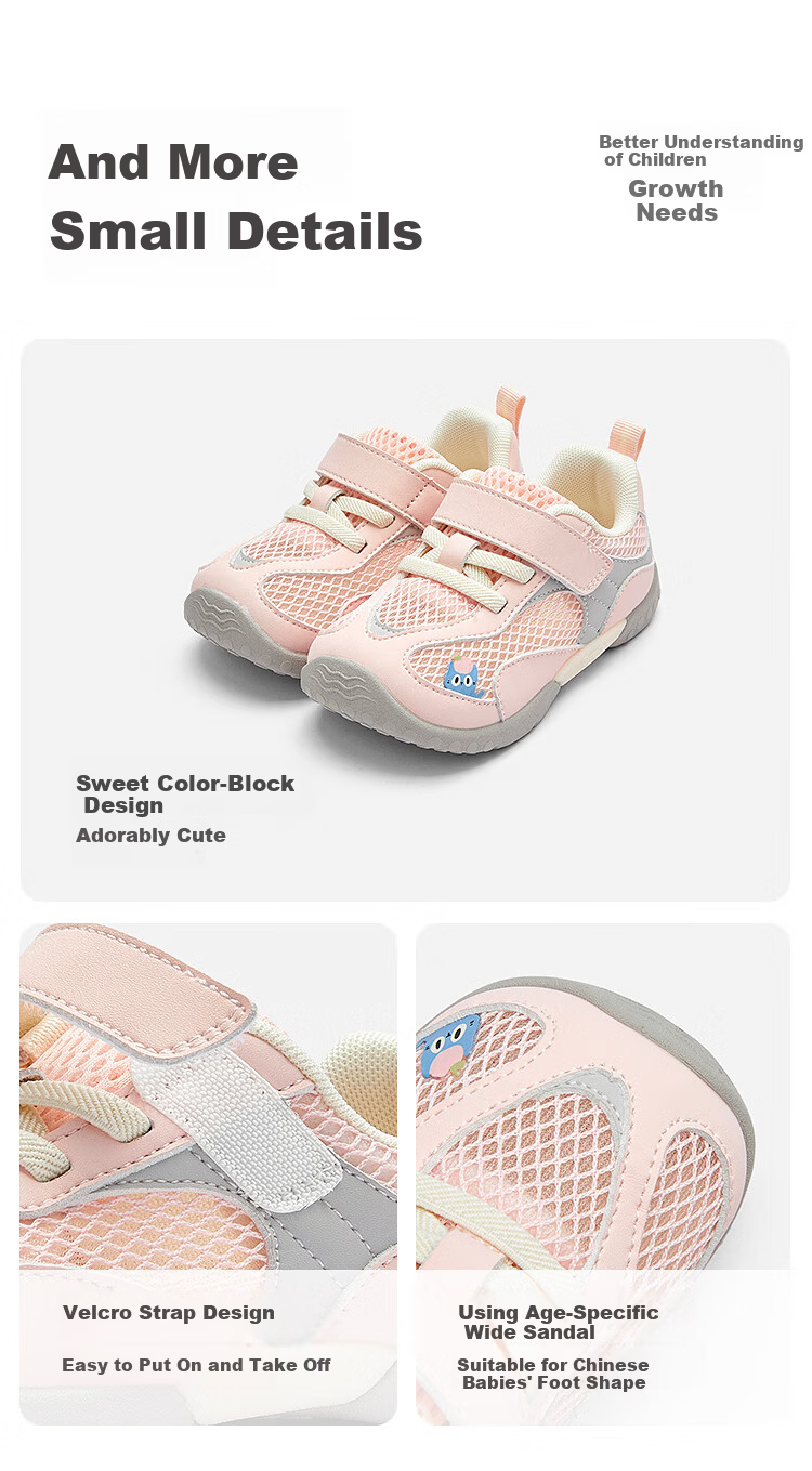 Balabala [balaOne] Toddler Baby First Walkers Infant Girls Shoes 2026 New Summer Steady Shoes 6
