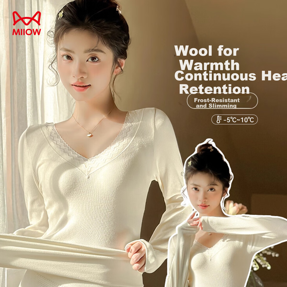Miiow 2025 New V-Neck Lace Wool Lightweight Shaping Seamless Thermal Underwear Set for Women Slim Fit Autumn Top and Bottom