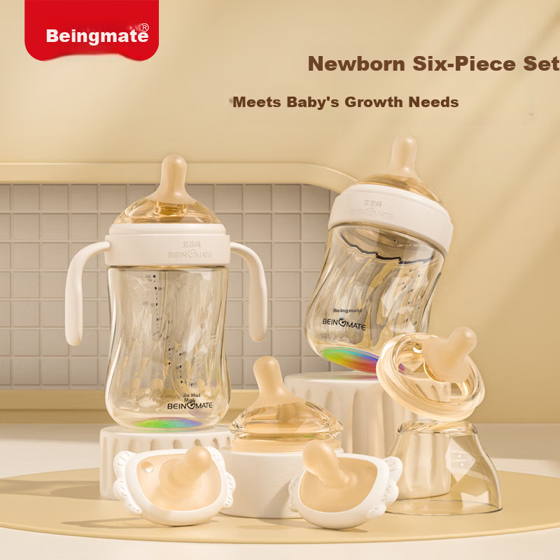 Beingmate Baby Diamond Glow Feeding Bottle Newborn Gift Set 0-6 Months Anti-Colic Eccentric Nipple PPSU Gravity Ball BBS