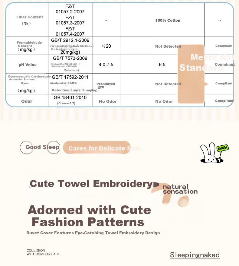 Aiwei A-Class Cotton Three-Piece Set Kindergarten Towel Embroidery Pure Cotton Bed Sheet Pillowcase Duvet Cover 120*150cm Moon Kaka 6