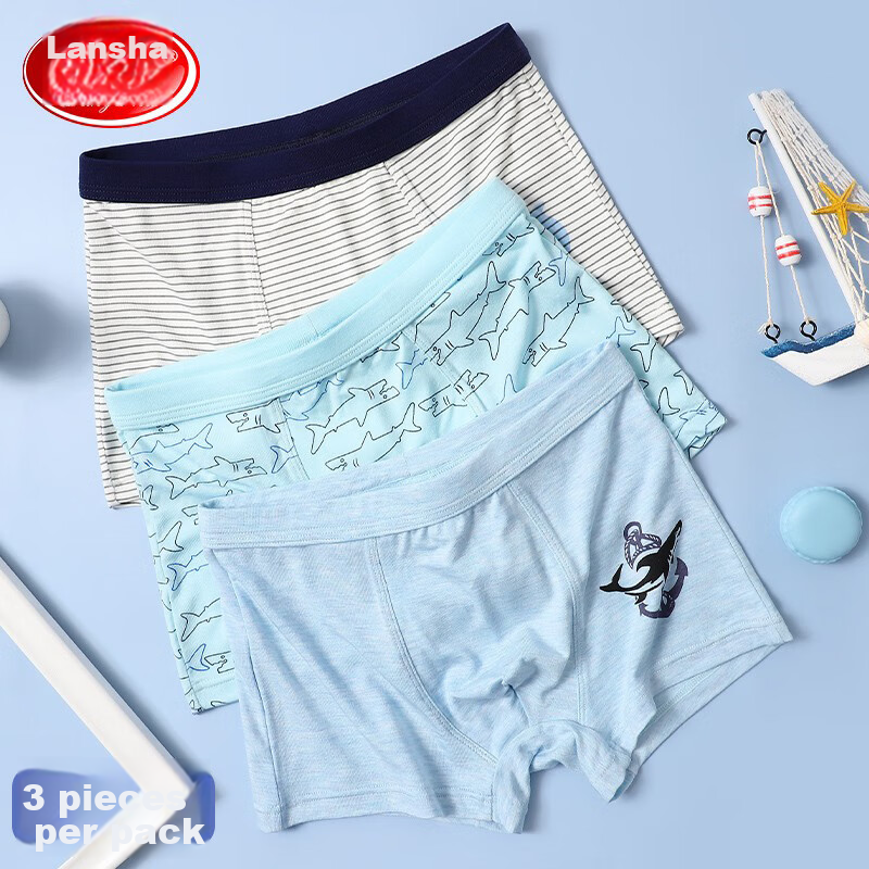 LangSha Children's Underwear, Boys' Boxer Briefs, Modal Antibacterial Class A Comfortable Breathable Student Baby Boxer Shorts, Size 110