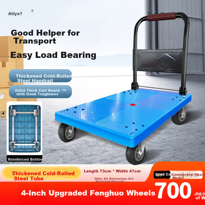 Artiya Flat Cart Trolley 73x47cm Four Steel Tubes 700kg Hand Push Foldable Cargo Trailer Blue