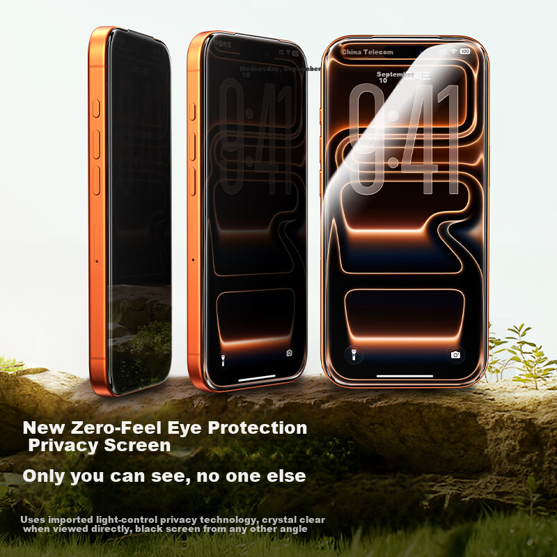 UGREEN Privacy Tempered Glass Screen Protector for iPhone 17/16 Pro, Ultra-Thin Full Coverage, High Transparency, Anti-Peeping, Anti-Fingerprint, Dustproof - 1 Piece
