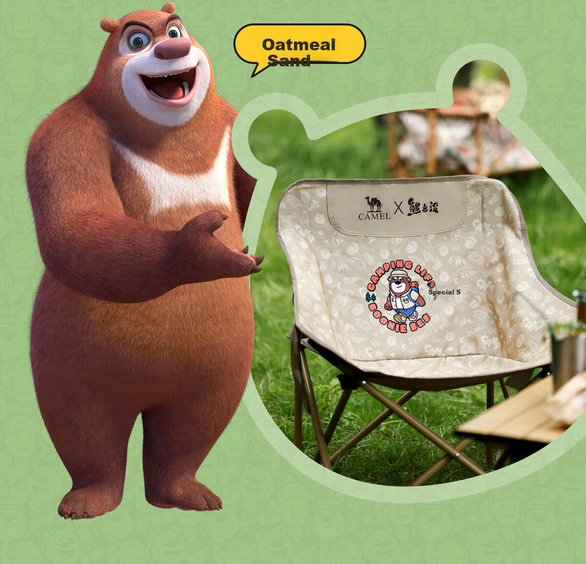 CAMEL × Boonie Bears Moon Chair Folding Stool Outdoor Camping Fishing Sketching Comfortable Portable Chair 6