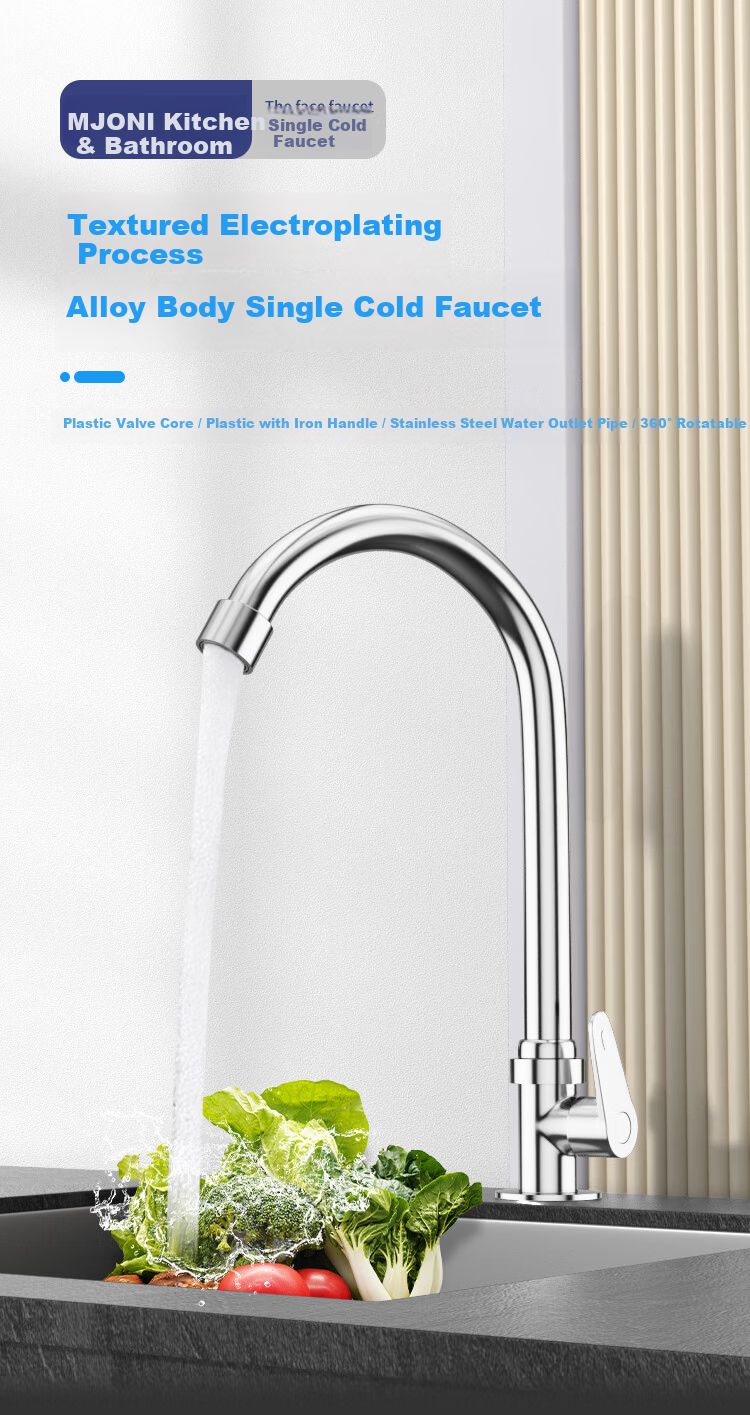 MJONI Kitchen Faucet Stainless Steel Single Cold Bubble Water Tap for Sink YLSDA 1