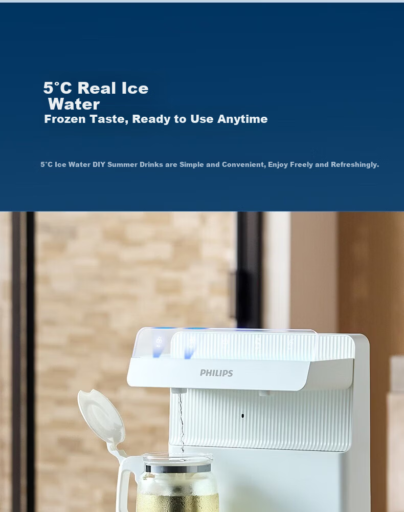 PHILIPS Ice Cube Tea Bar Machine High-End Home One-Key Smart Bottom Water Bucket Office Water Dispenser Ice Realm T1 Fully Automatic Ice-Making Tea Bar Machine 11
