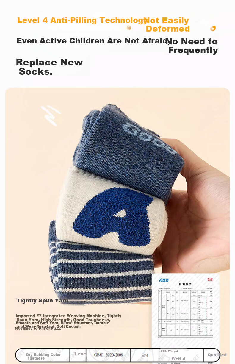 Mianqixiong Kids Socks Boys Pure Cotton Winter Fleece Thickened Warm Terry Cotton Socks Autumn Winter Children's Socks Size 9-12 11