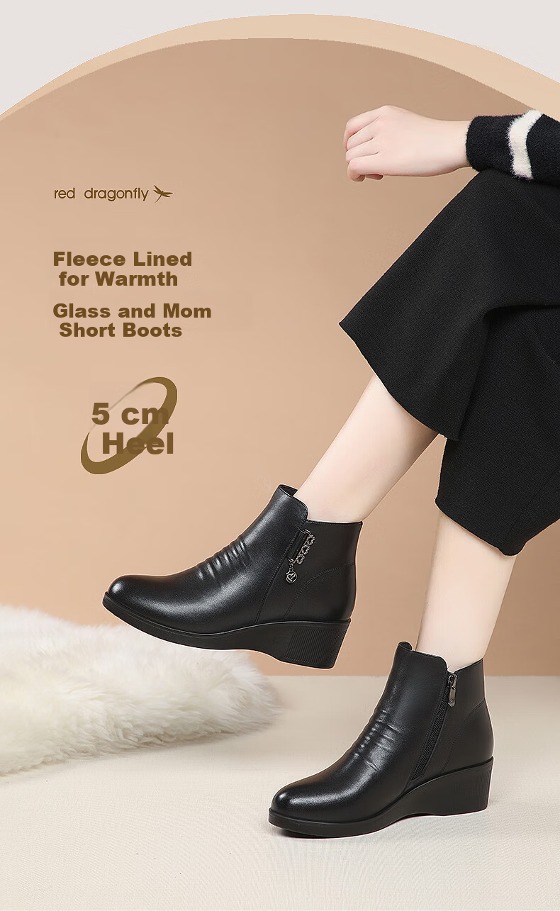 Red Dragonfly Women's Short Boots Fleece Lined Thickened Mid-Aged Cotton Wedge Heel Mom Boots WTC443021C Black Size 35 3
