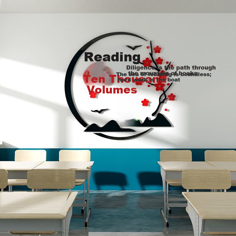Yiju Changning Acrylic 3D Cultural Wall Sticker Inspirational Slogan for Classroom Library 100*98cm 9