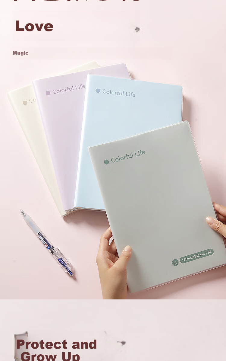 JD Jingzao B5/64-Page Colorful Plastic Cover Notebook High-Quality Error Correction Notebook Student Diary Exam Review Journal 2