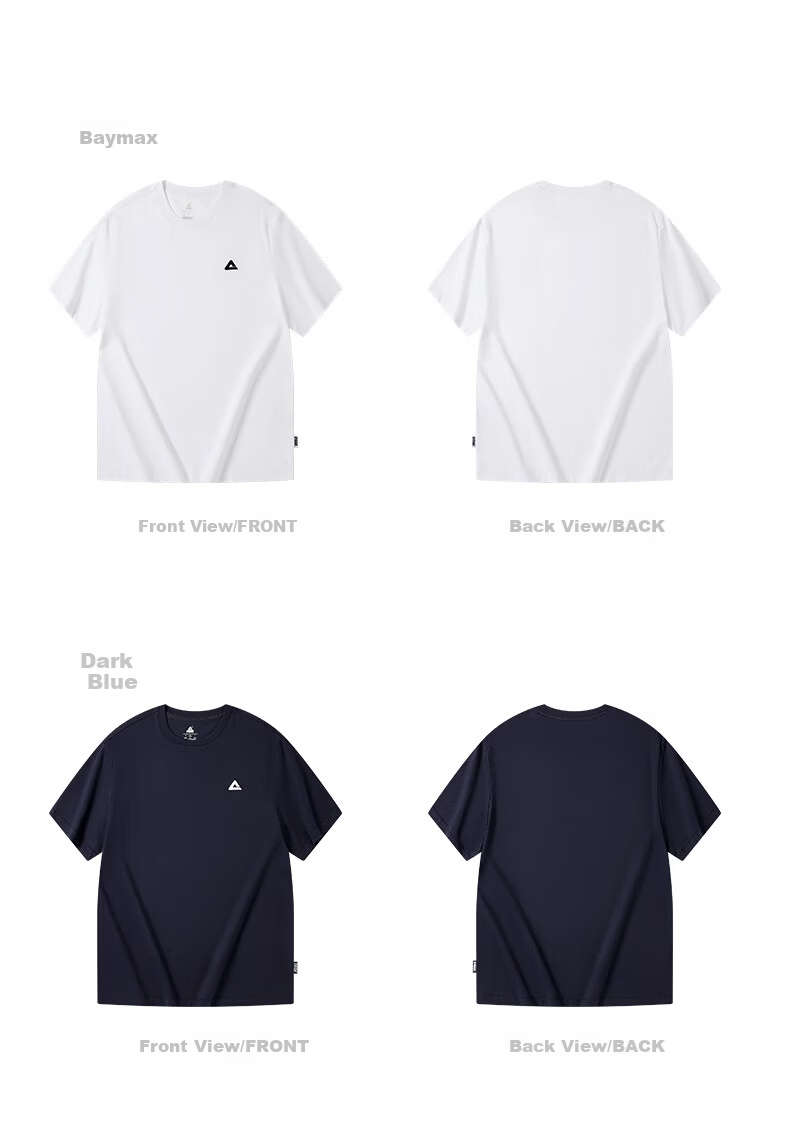PEAK Men's Summer Short Sleeve Pure Cotton Casual Loose Breathable Outdoor Xinjiang Cotton Sports Base T-Shirt DF652430 54