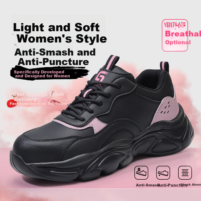 Junbu Women's Safety Work Shoes Anti-Smash Anti-Puncture Steel Toe Waterproof Ultra-Light Soft Sole Comfortable Construction Shoes 5076 Size 37