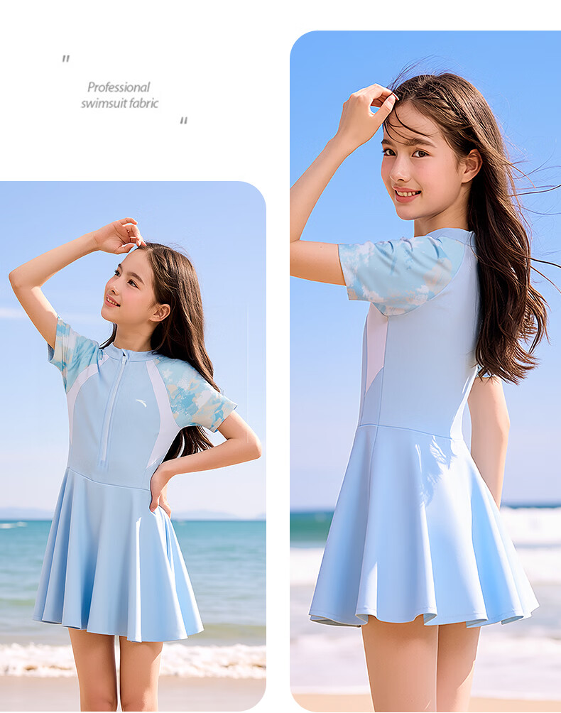 ANTA Kids Girls 2026 New One-Piece Skirted Swimsuit UV Protection Chlorine Resistant Quick-Dry Children's Swimwear 18