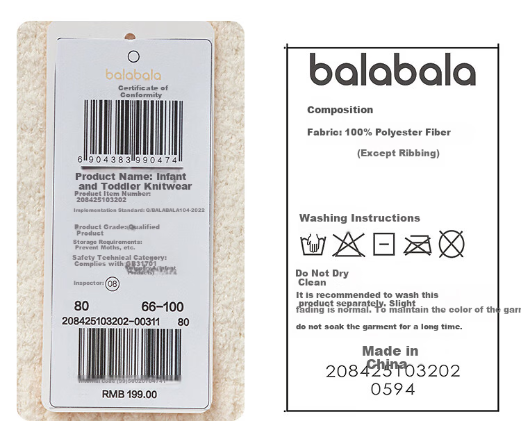 Balabala BalaOne Baby Sweater Children's Knit Cardigan 2025 Winter Cute Top 208425103202 15