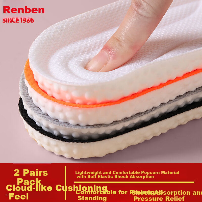 RENBEN 2 Pairs Men's Sports Insoles Soft Cushion Shock Absorption Sweat-Absorbent Breathable Running Antibacterial Deodorant 6019 Black Size 37-38