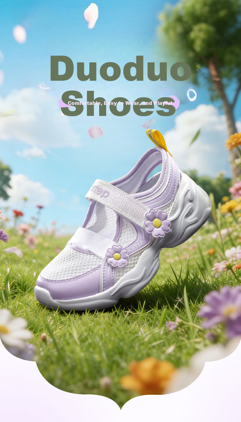 XTEP Kids Toddler Girls Floral Casual Shoes Breathable Mesh Comfortable Sports Shoes Off-White/Peach Pink Size 32 1