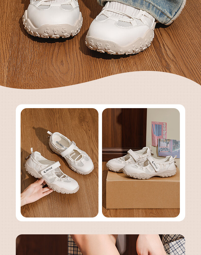 Feiyue Official Women's Sandals 2026 Summer New Hollow Breathable Mesh Casual Shoes Beige Size 40 15
