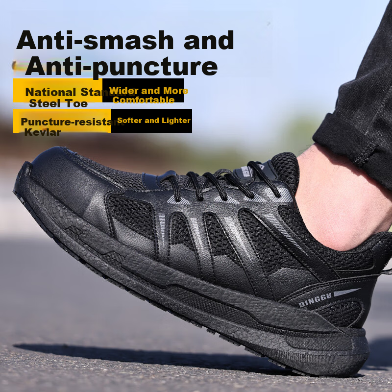Dinggu Men's Safety Work Shoes Steel Toe Anti-Smash Anti-Puncture JD1635hei41