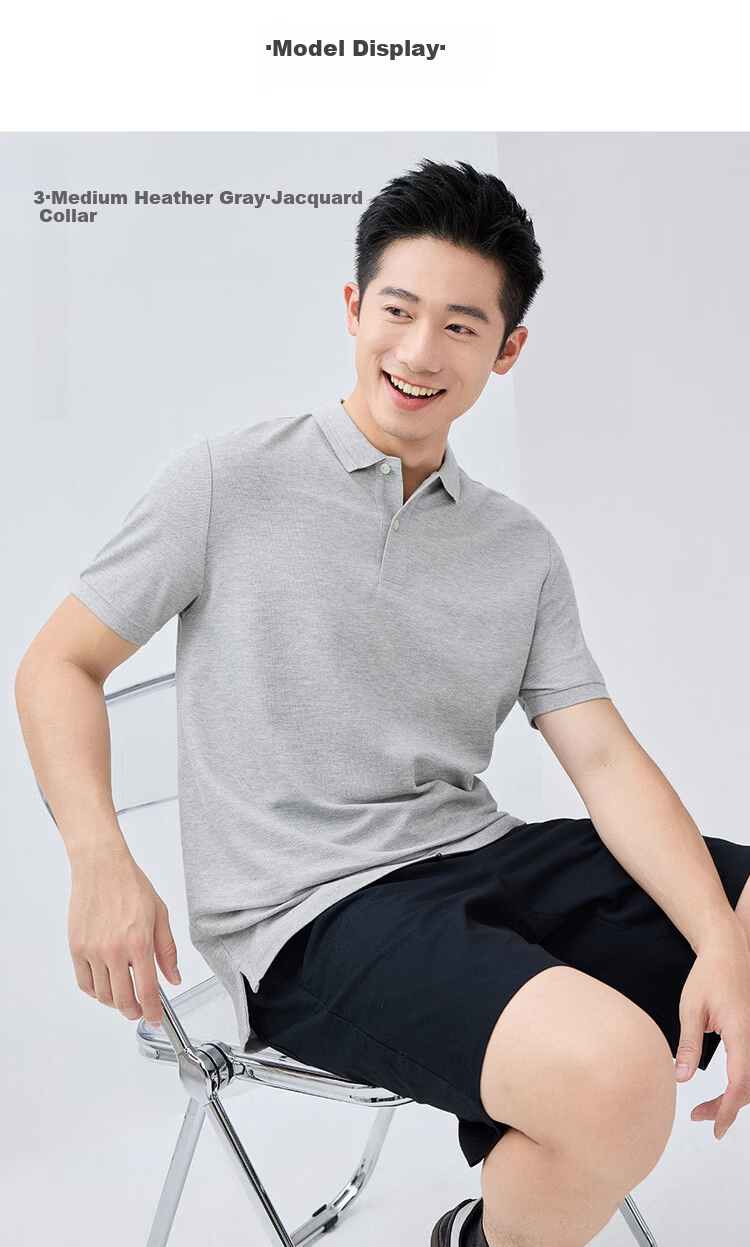 Giordano 2026 Summer Tech Ice Oxygen Cooling Antibacterial Jacquard Polo Shirt Men 01016398 12