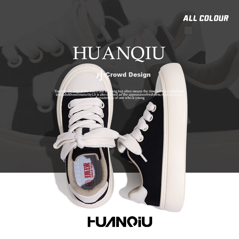 Global Black Canvas Shoes Men Spring Summer 2026 New Thick Sole Height Increasing Casual Sports Sneakers Men Couples White Shoes