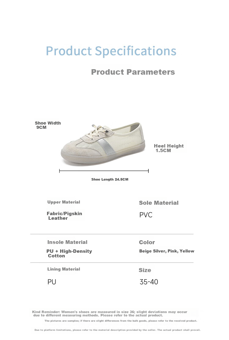 ZHR Women's White Sneakers, Summer 2026 Thin Style, Breathable Mesh Casual Sports Shoes for Women, A170E Beige Silver, Size 36 10