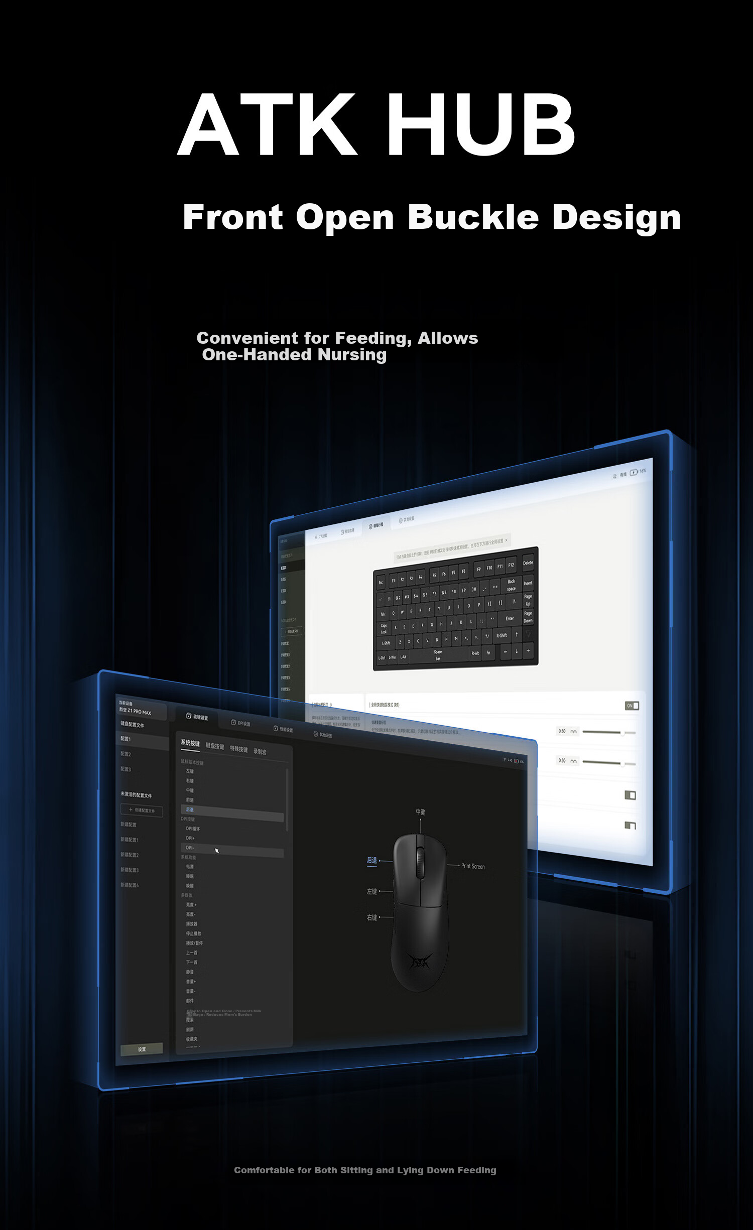 ATK LieKong Z1 Wireless Mouse Wired/Wireless Dual-Mode Lightweight Office Gaming Mouse Right-Handed Ergonomic Z1 ProMax White 17