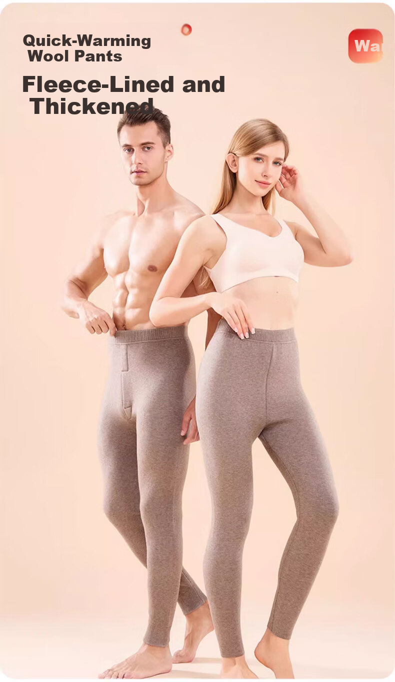 Langsha Men's Wool Pants [2026 Autumn New] Fleece-Lined Thickened Thermal Cashmere Pants Cotton-Lined Warm Leggings 1