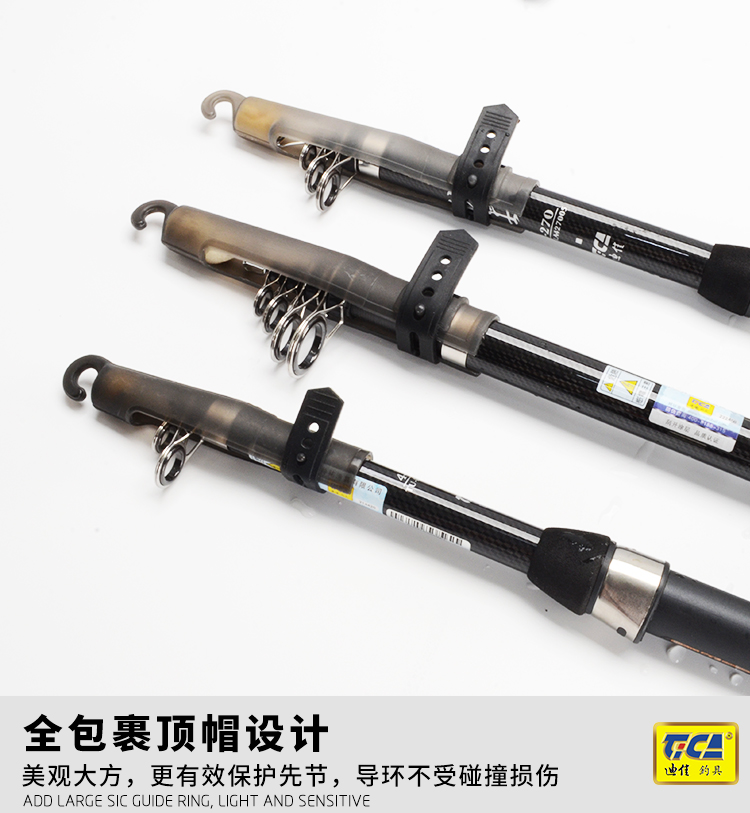 Dijia Sea Rod No. 4 Sea Rod Set with Luminous Handle, Fishing Rod, Sea Rod Set, Casting Rod Long-Distance Casting Rod for Big Fish, 2.7 Meters 1